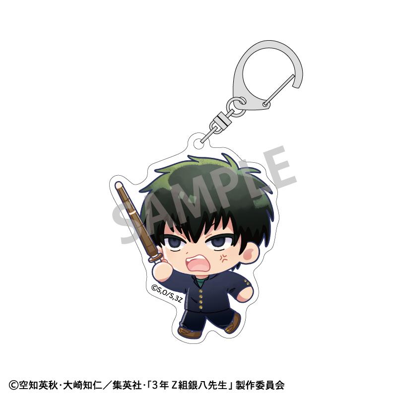 3年Z組銀八先生 亞克力鑰匙扣 土方十四郎 登校風景描繪