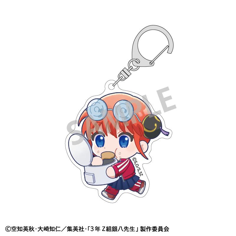 3年Z組銀八先生 亞克力鑰匙扣 神楽 登校風景描繪