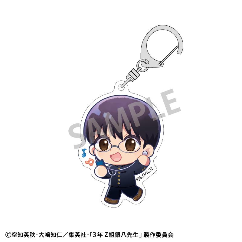 3年Z組銀八先生 亞克力鑰匙扣 志村新八 登校風景描繪