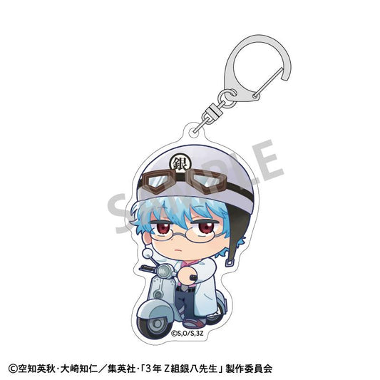 3年Z組銀八先生 亞克力鑰匙扣 坂田銀八 登校風景描繪