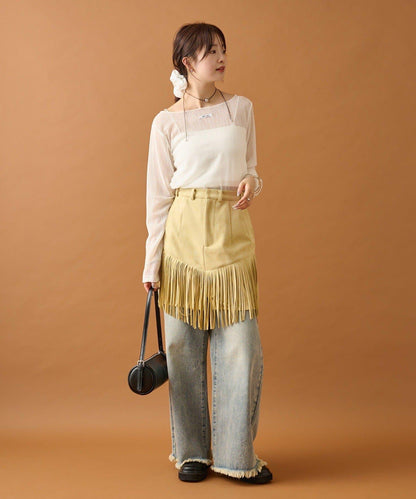 mystic 仿麂皮流蘇半身裙