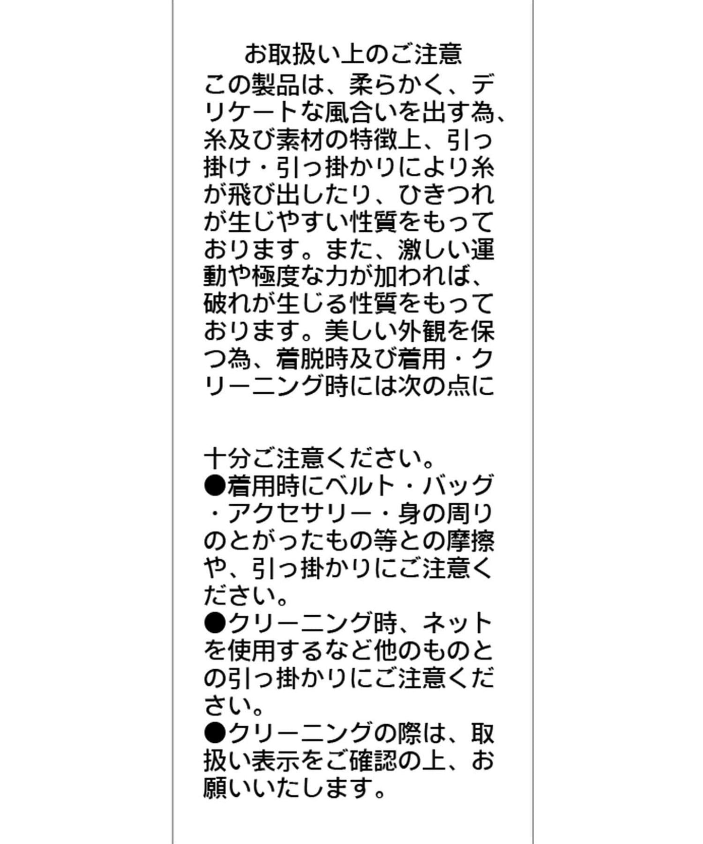 【顯色上衣】內搭套裝收褶背心