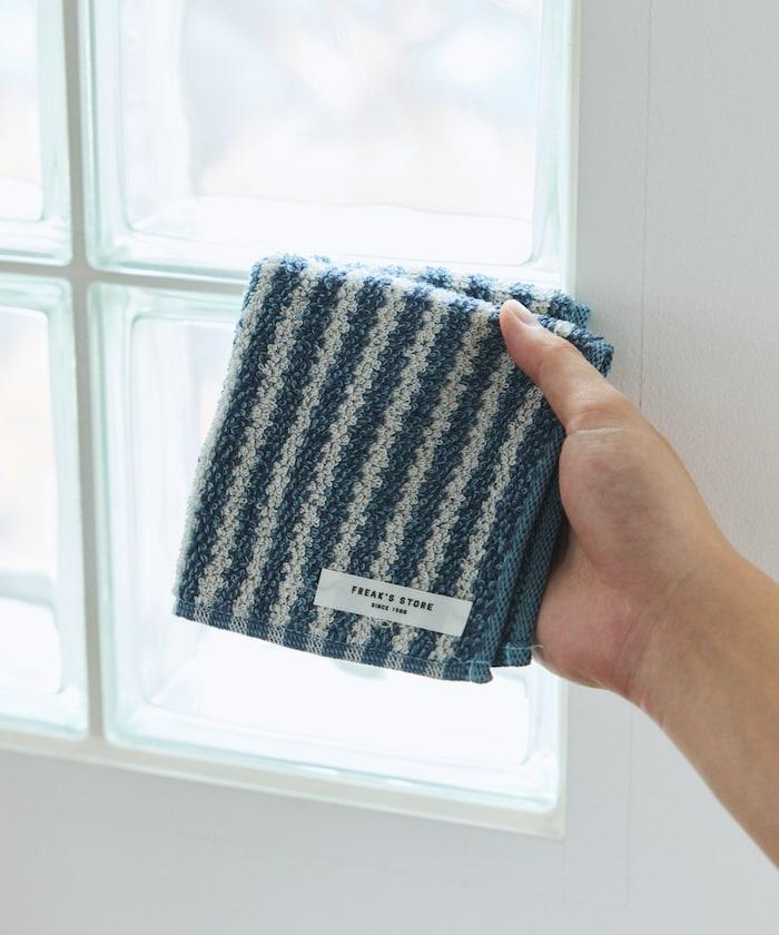 滋潤豐盈 毛巾手帕