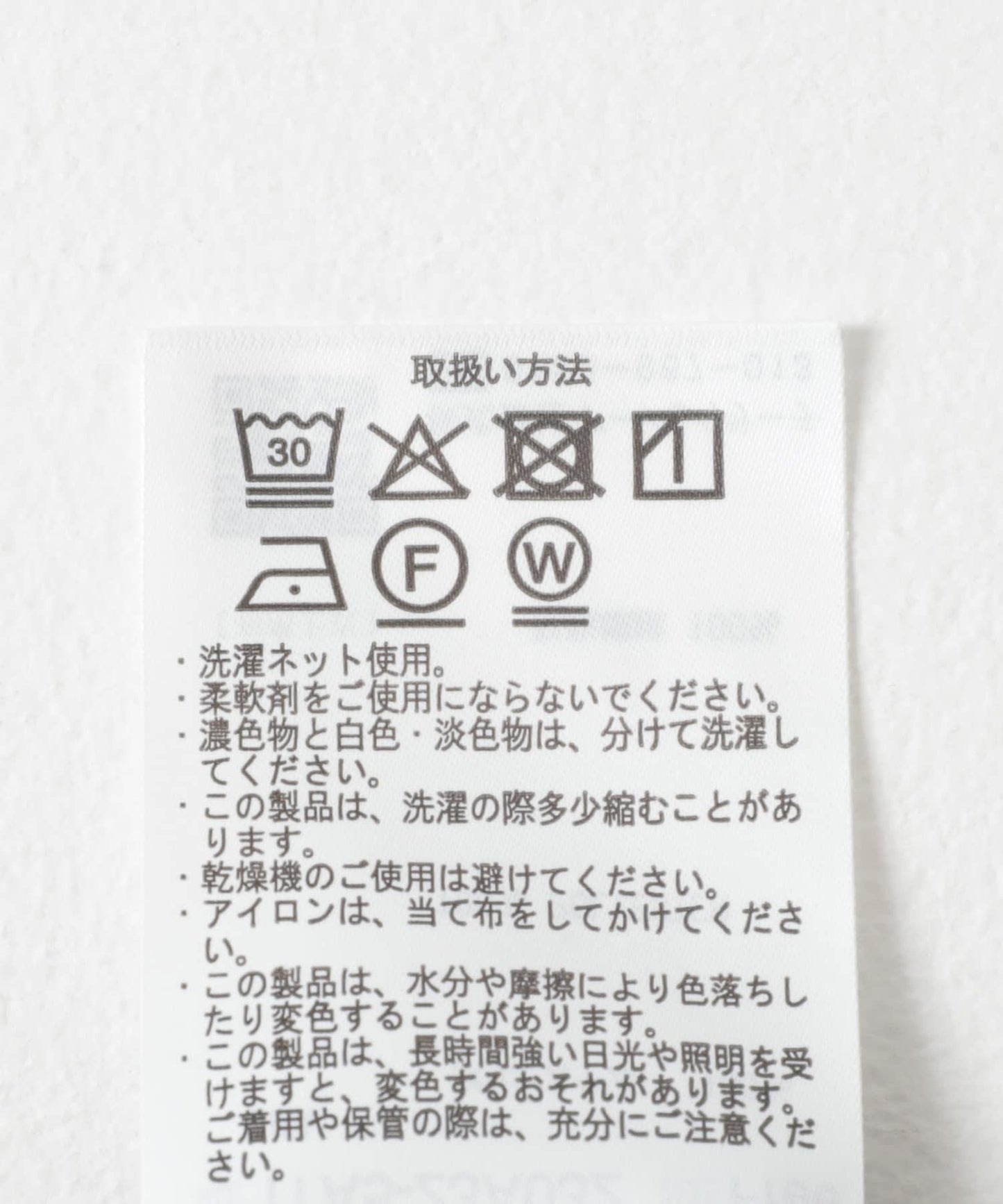 薄紗長款吊帶背心