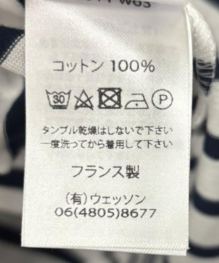 PIRIAC → 皮萊克