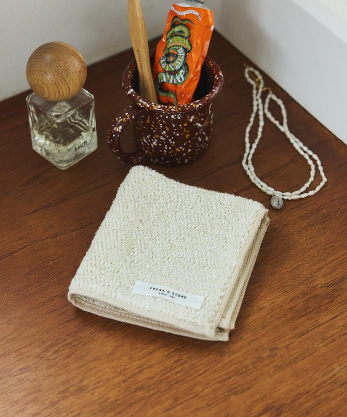 滋潤豐盈 毛巾手帕