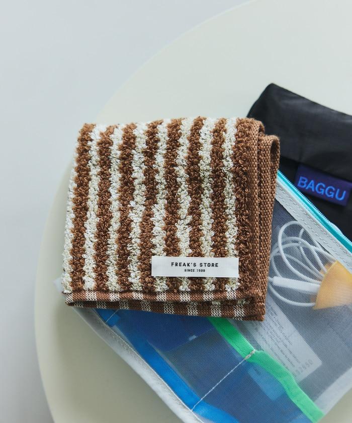 滋潤豐盈 毛巾手帕