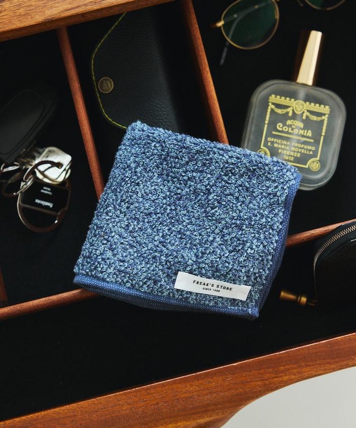 滋潤豐盈 毛巾手帕