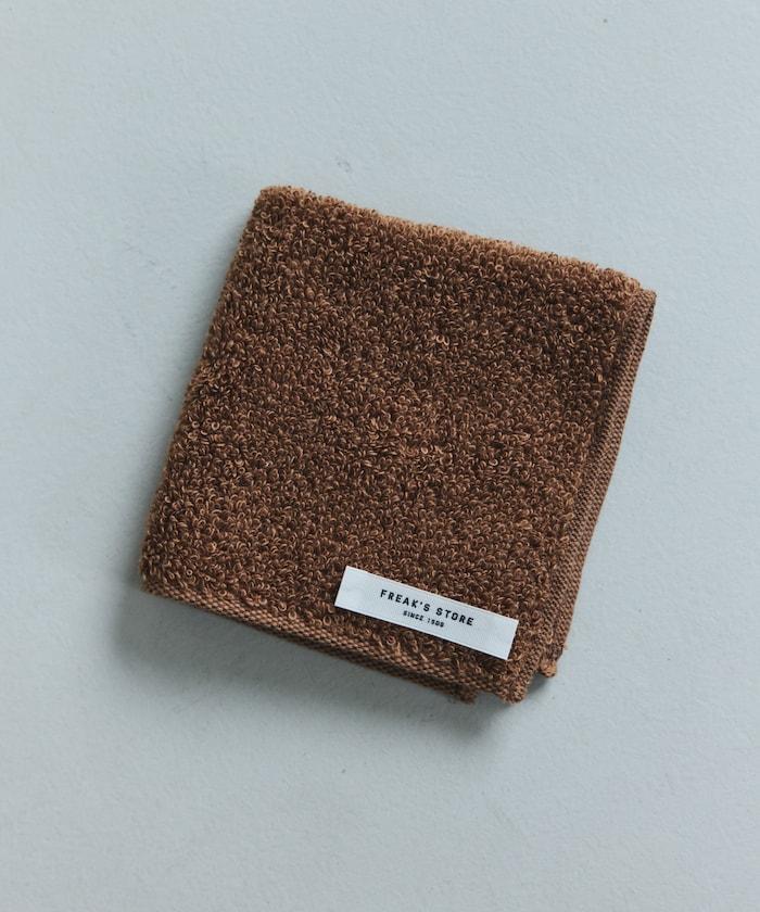 滋潤豐盈 毛巾手帕