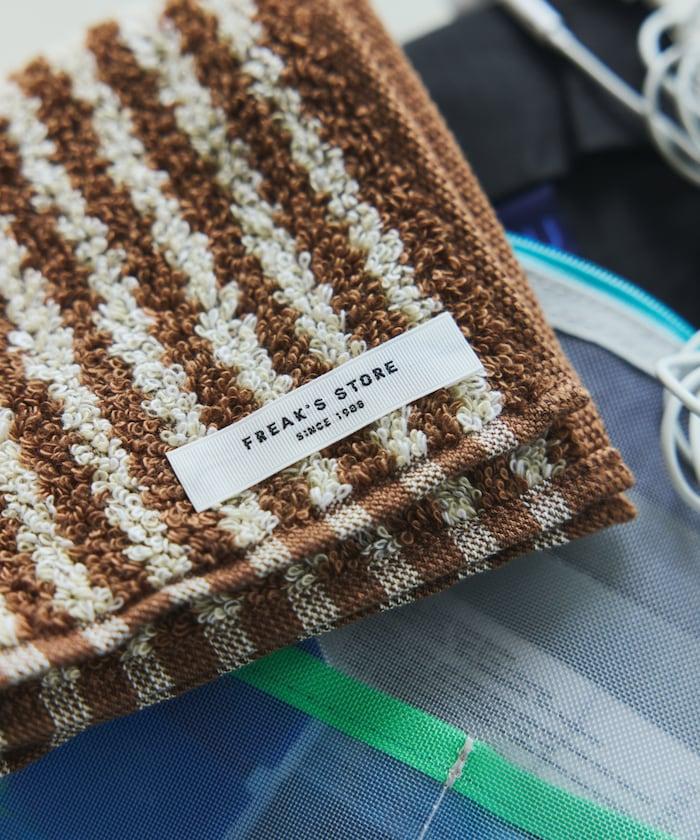 滋潤豐盈 毛巾手帕