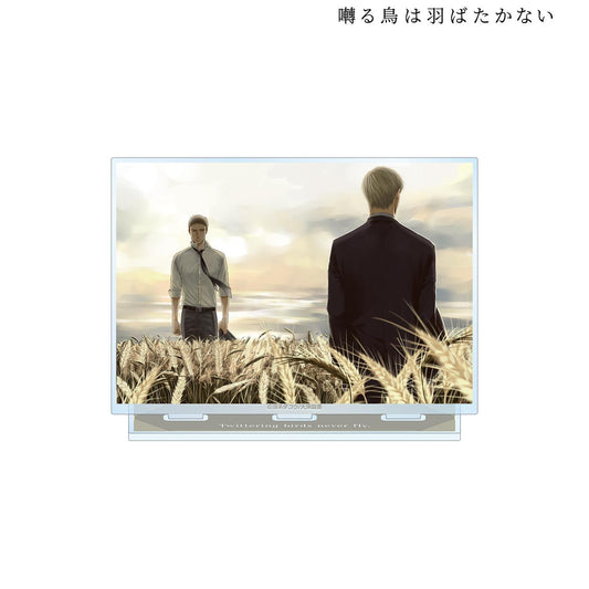 《鳴鳥不飛》_封面插圖 大號亞克力立牌D