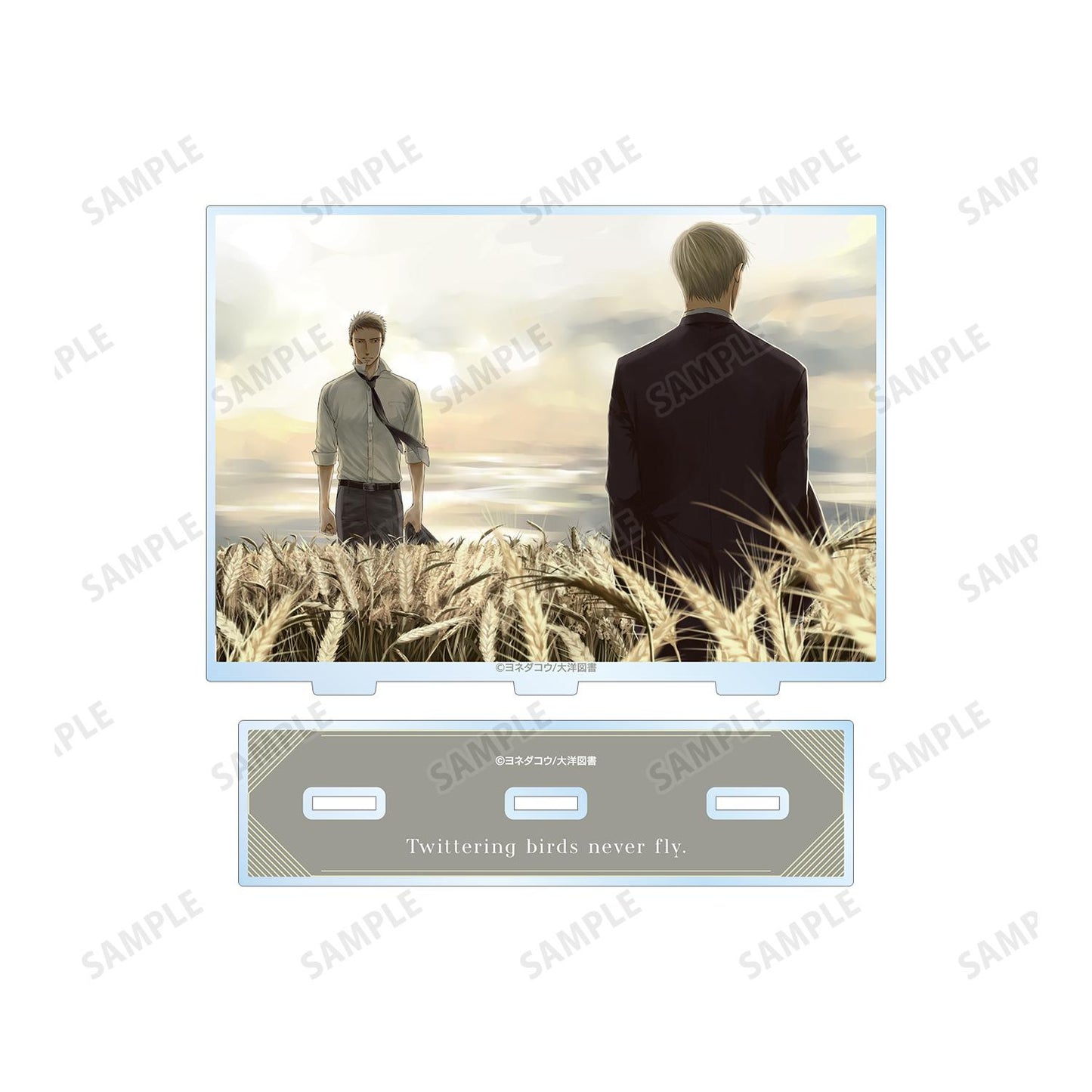 《鳴鳥不飛》_封面插圖 大號亞克力立牌D
