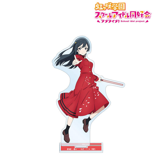 《Love Live! 虹咲學園學園偶像同好會》描繪插圖 優木雪菜 繚亂！勝利之路版 大號亞克力立牌