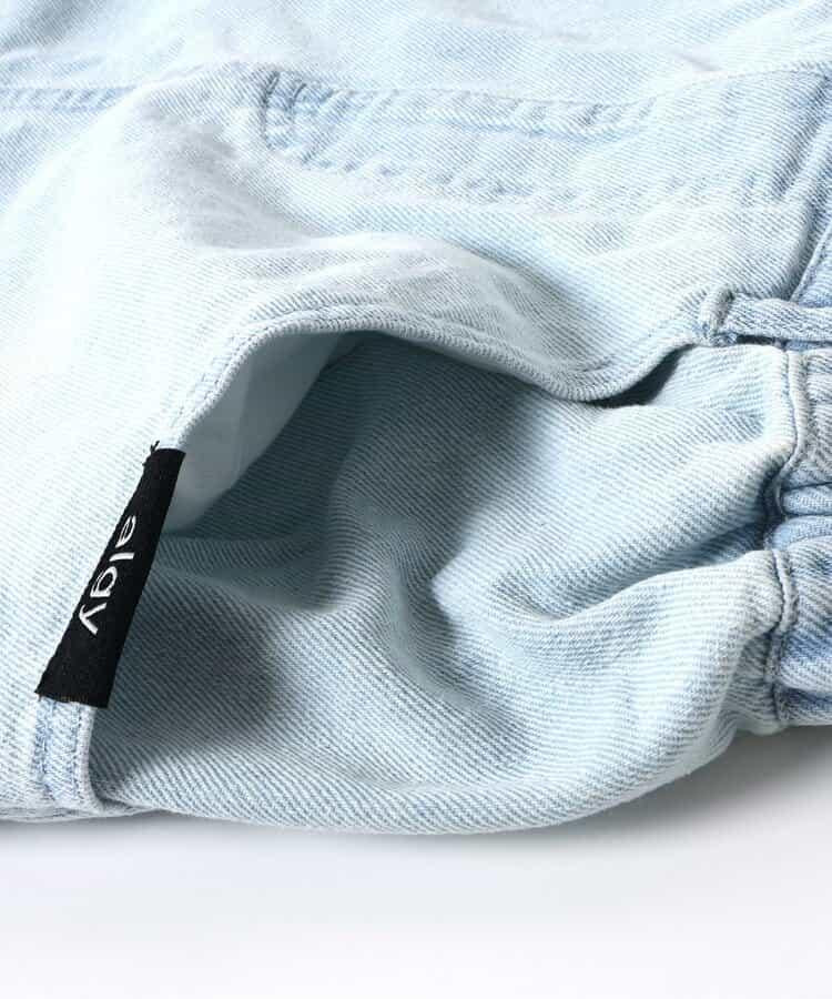 不對稱牛仔裙