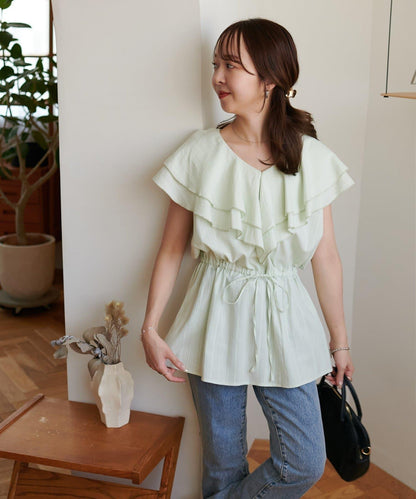 荷葉邊束腰 抓褶設計 長款襯衫