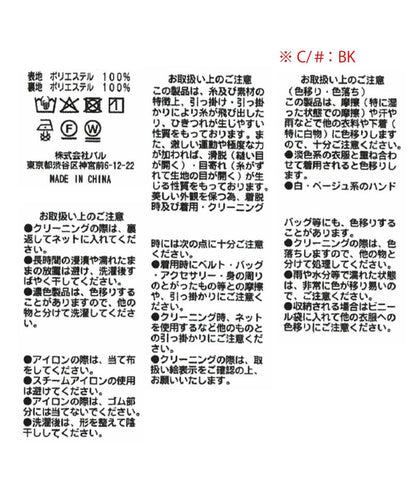 單色小花印花人魚裙