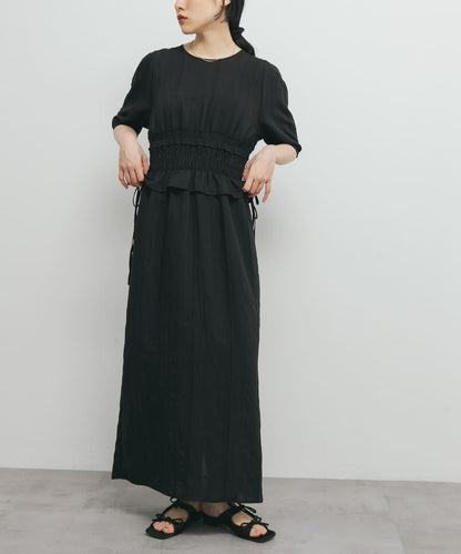 荷葉邊褶皺拼接連衣裙