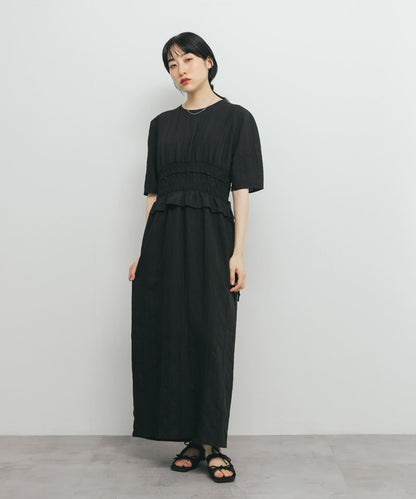 荷葉邊褶皺拼接連衣裙