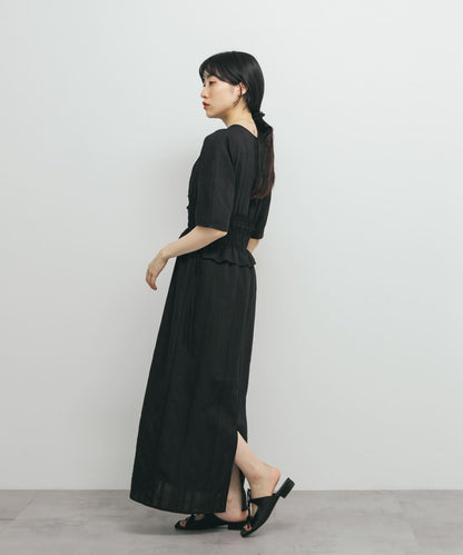 荷葉邊褶皺拼接連衣裙