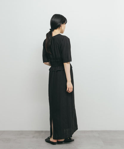 荷葉邊褶皺拼接連衣裙