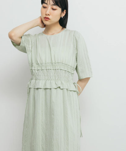 荷葉邊褶皺拼接連衣裙