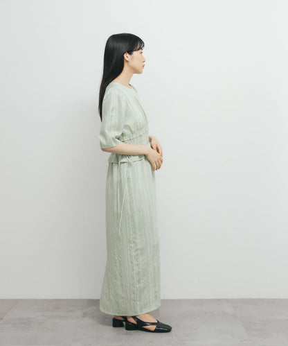 荷葉邊褶皺拼接連衣裙