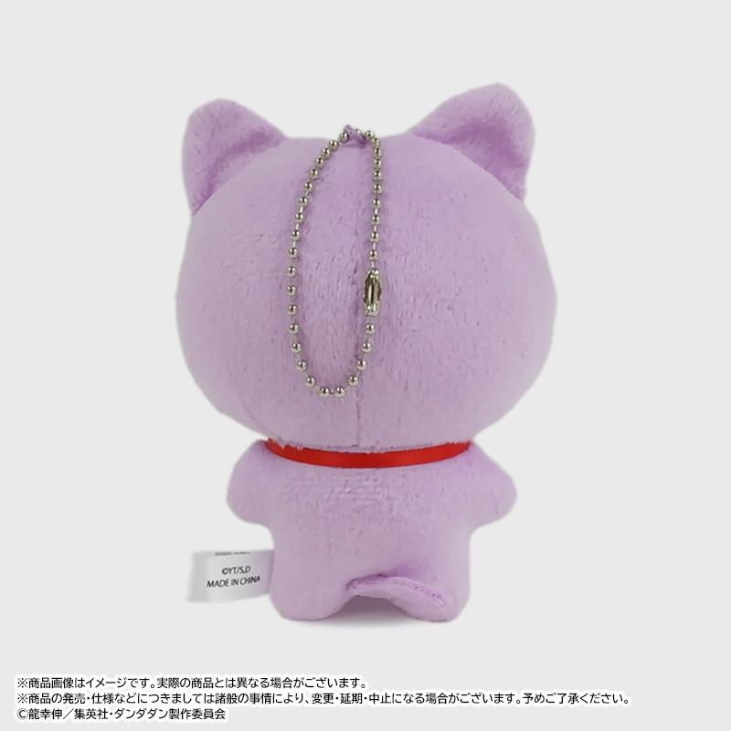 《當噠當》_耳罩 C 星子