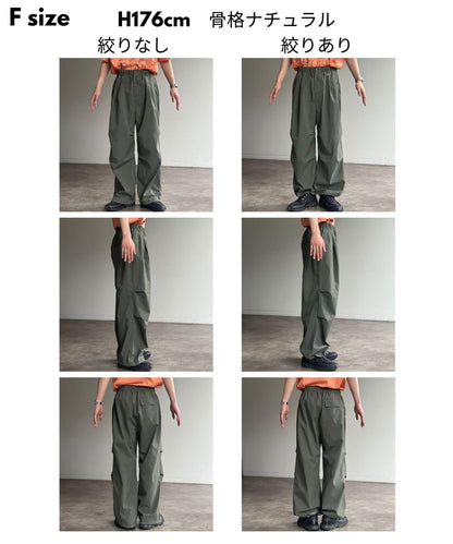 【《AIR》 HOLE】褶皺設計褲裙
