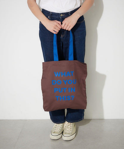 棉帆布標誌手提包