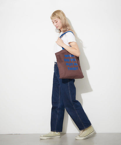 棉帆布標誌手提包