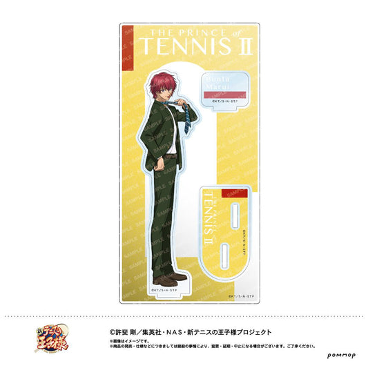 《新網球王子》亞克力支架 -校服時尚- (1 丸井文太)