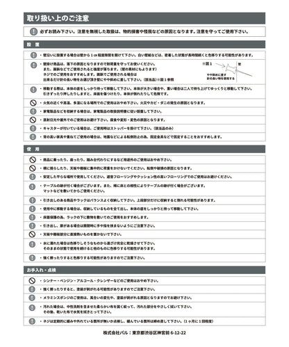 復古橢圓形臺式化妝鏡