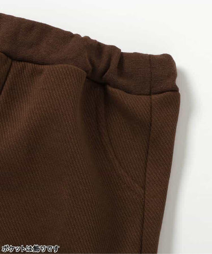 圖案刺繡馬甲疊穿套裝