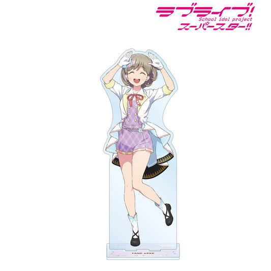 《Love Live! Superstar!!》描き下ろし 唐 可可 MIRACLE NEW STORY版 大號亞克力立牌