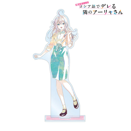 《偶爾用俄語小聲說真心話的鄰桌艾莉同學》Ani-Art 大號亞克力立牌
