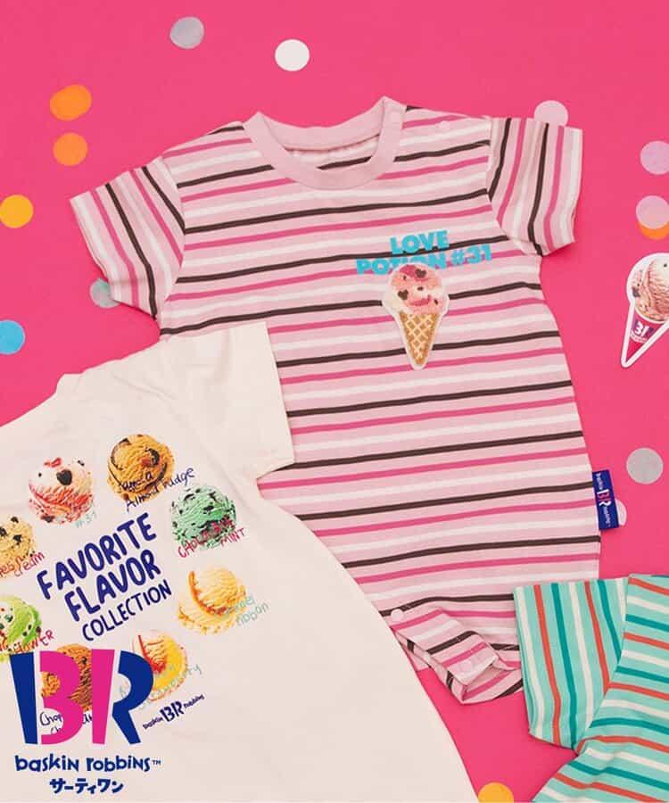 【鏈接】31冰淇淋 組合禮盒