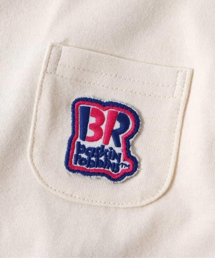 【鏈接】31冰淇淋 組合禮盒