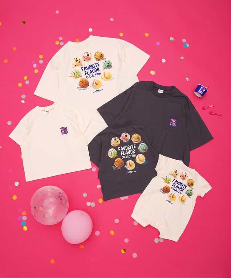 【鏈接】31冰淇淋 組合禮盒