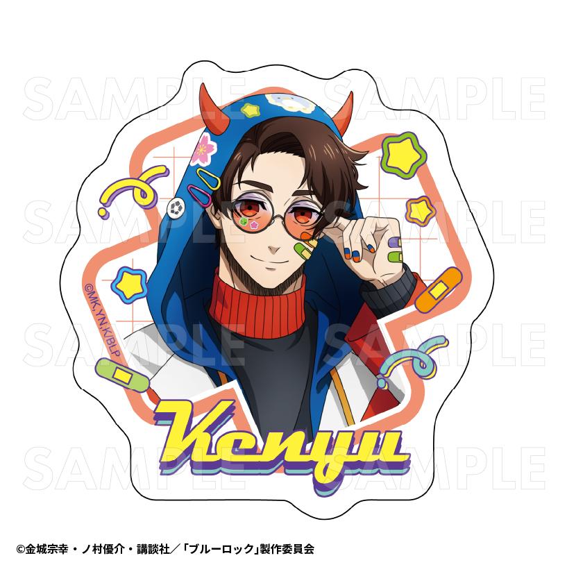 《藍色監獄》德比衛衣 剪影貼紙 雪宮劍優