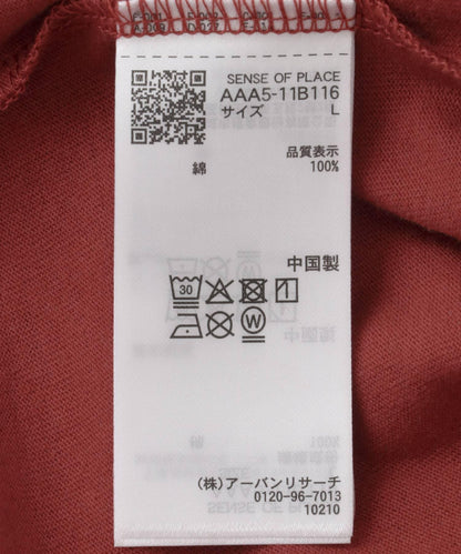 【特別】Jurassic World×SENSE OF PLACE 短袖T恤/B