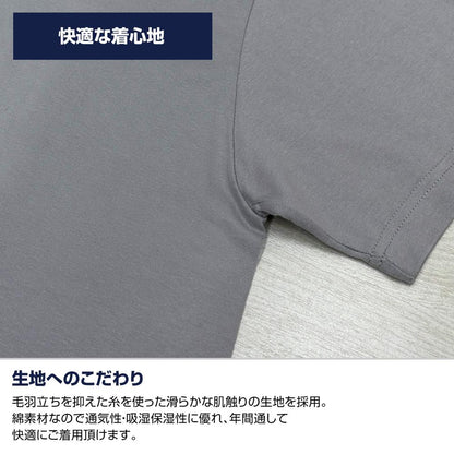 《緋染天空》_L碼_茅森月歌 天使 T恤/墨黑