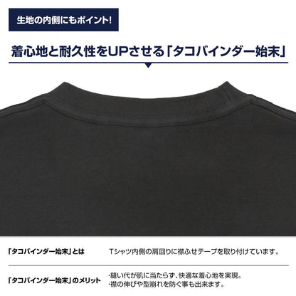 M碼 東條希 全幅印花T恤 派對禮服2025款/白色