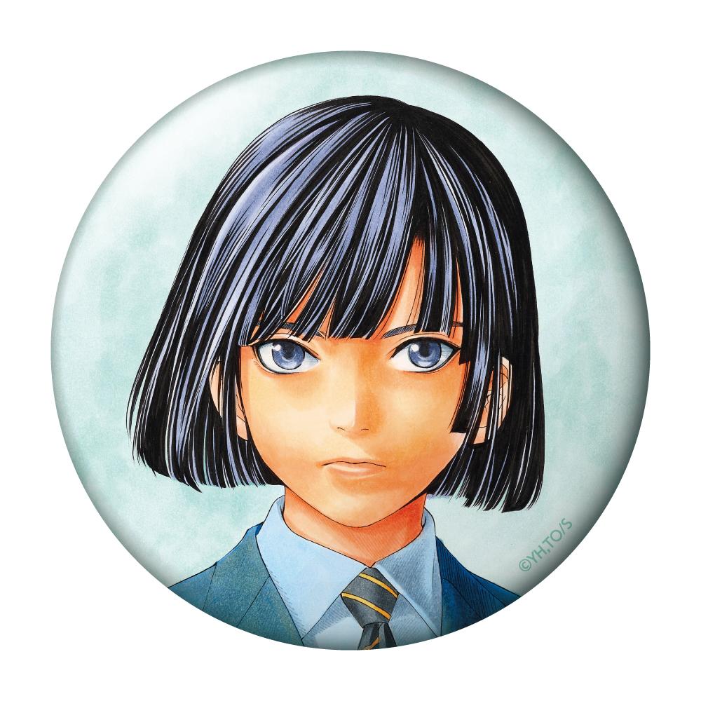 《棋魂》_大號罐徽章 / 塔矢明