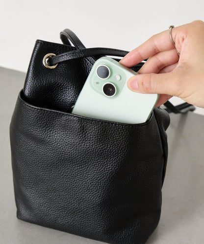 真皮迷你寬口袋包