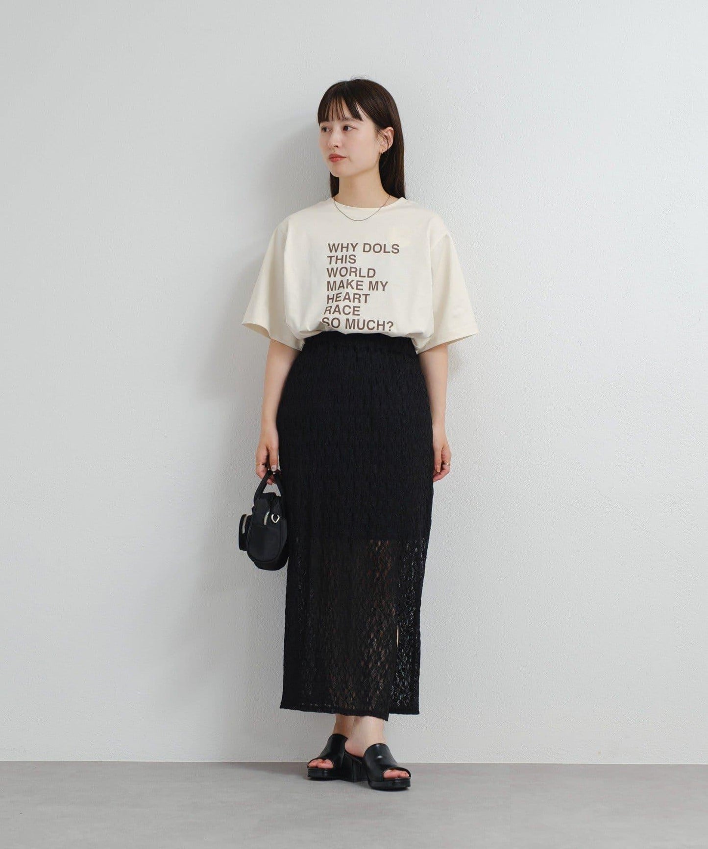 Kastane B 蕾絲開叉半身裙