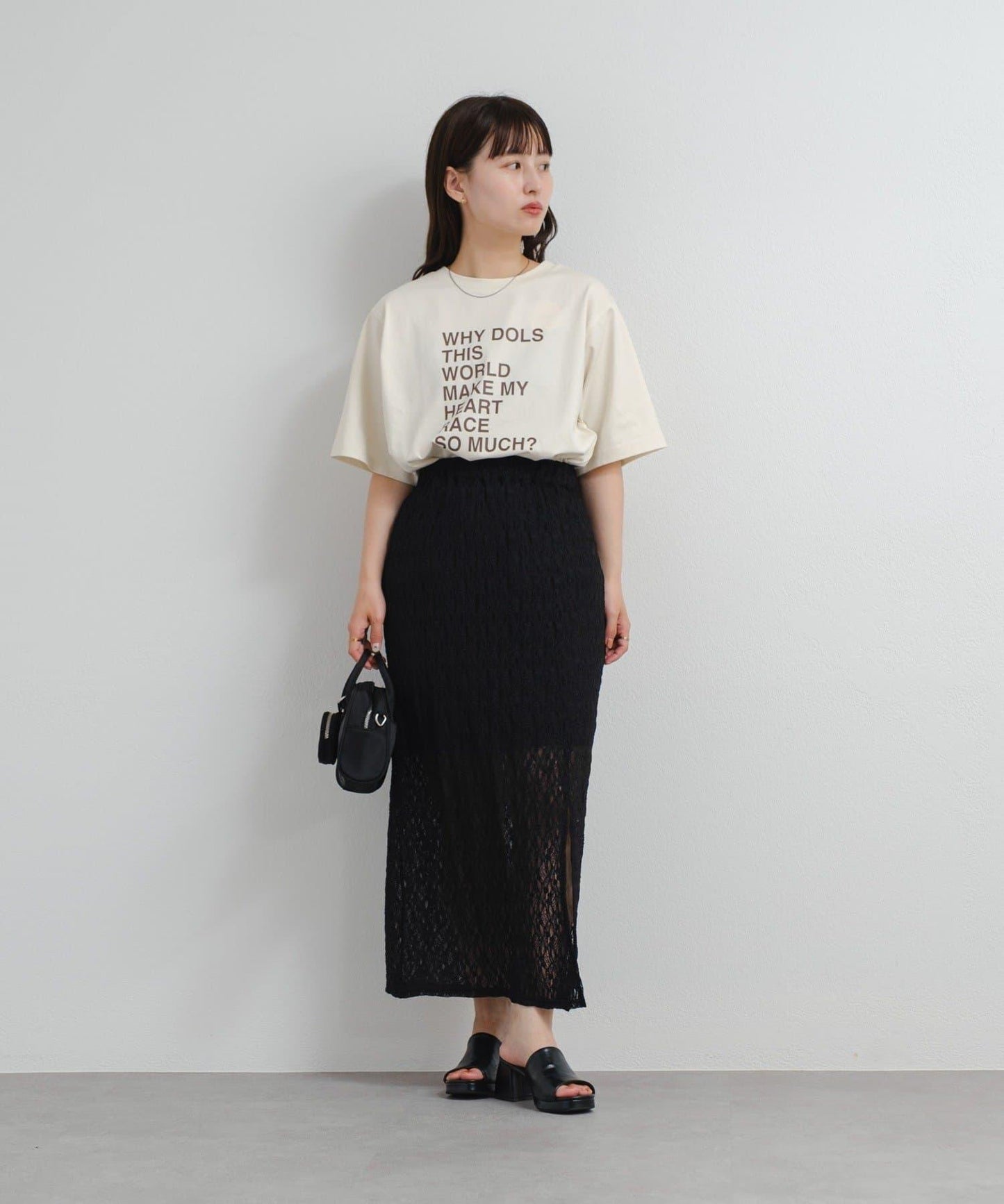 Kastane B 蕾絲開叉半身裙