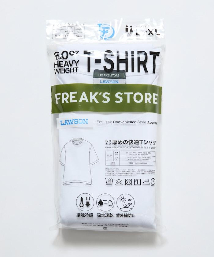 Lawson×FREAK'S STORE 輕鬆合身舒適 T恤 / Lawson FREAK'S