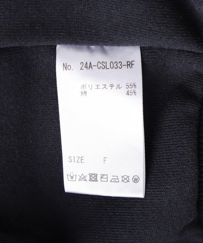 FR(13)NDS/朋友/蛋白石損壞連帽衛衣
