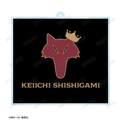 《JUNKET BANK》- 獅子神 敬一 雙面大號亞克力鑰匙扣