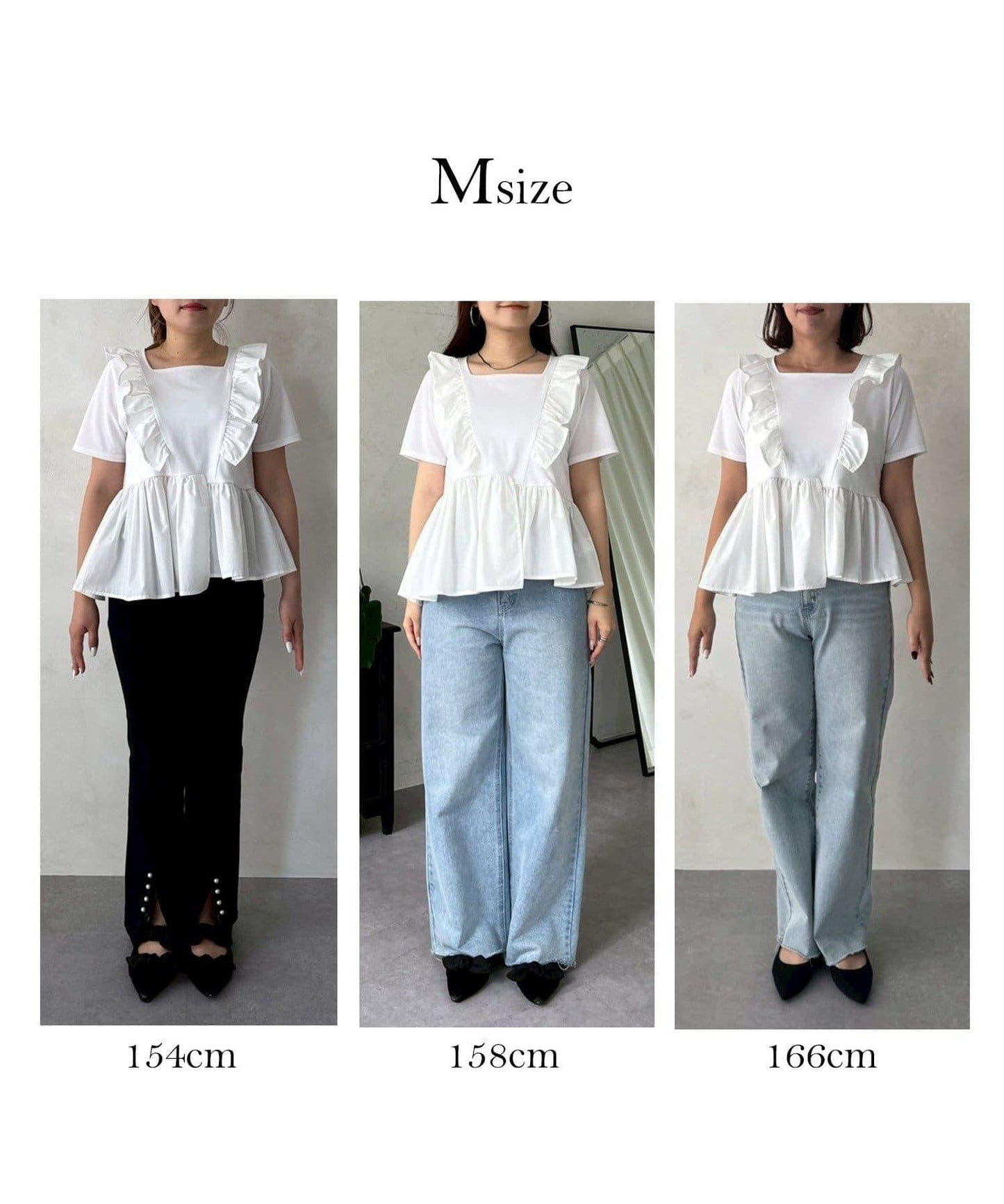 下襬不對稱荷葉邊T恤